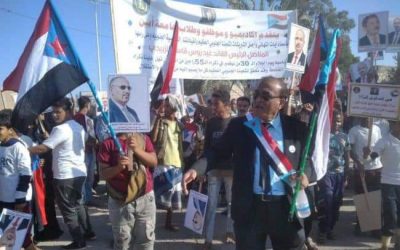 منسقية جامعة أبين تؤكد هويتها الجنوبية بحشد جماهيري كبير بالعاصمة زنجبار