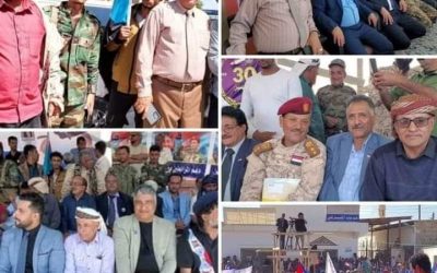 القيادة المحلية لإنتقالي الضالع تشارك في المهرجان الجماهيري بزنجبار بمناسبة ذكرى الاستقلال الوطني 30نوفمبر