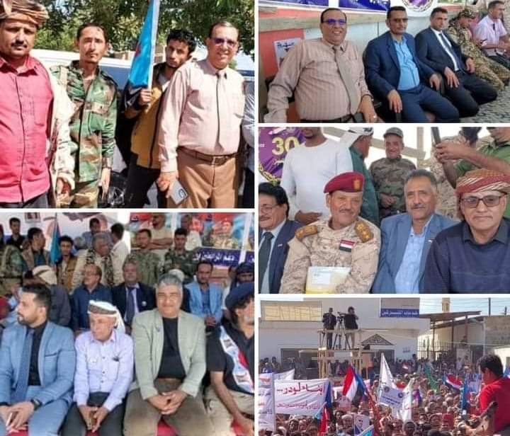 القيادة المحلية لإنتقالي الضالع تشارك في المهرجان الجماهيري بزنجبار بمناسبة ذكرى الاستقلال الوطني 30نوفمبر