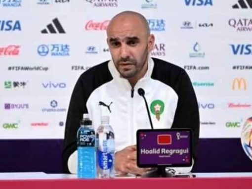 مدرب المغرب:سنخوض مباراة كندا كأنها نهائي