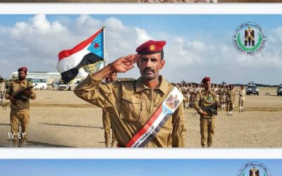 حفل تخرج دفعة جديدة (دفعة الشهيد حواس )من قوات اللواء السابع دعم وإسناد