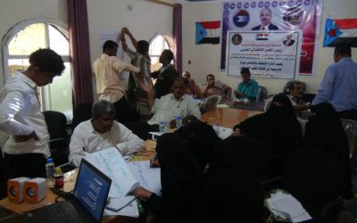 أدارة الثقافة ولإعلام بأبين تقيم دورة تدريبية في كتابة الخبر الصحفي