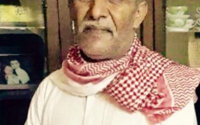 الاستاذ حمود حيدرة العمري مربي الأجيال من ذاكرة  الزمن الجميل