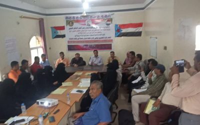 الإدارة المالية بمنسقية جامعة أبين تقيم دورة تدريبية بعنوان: النظم المالية والمحاسبية لموظفي الإدارة المالية بالجامعة