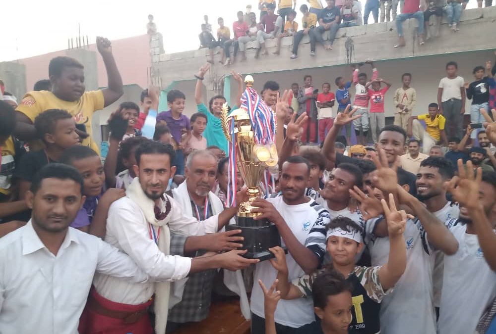 بحضور عضو هيئة الرئاسة طيار ناصر السعدي..زمالك باتيس يتوج بكاس بطولة الفقيد العيسائي في باتيس بأبين