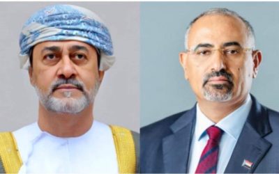 برقية من الرئيس الزُبيدي إلى سلطان سلطنة عمان