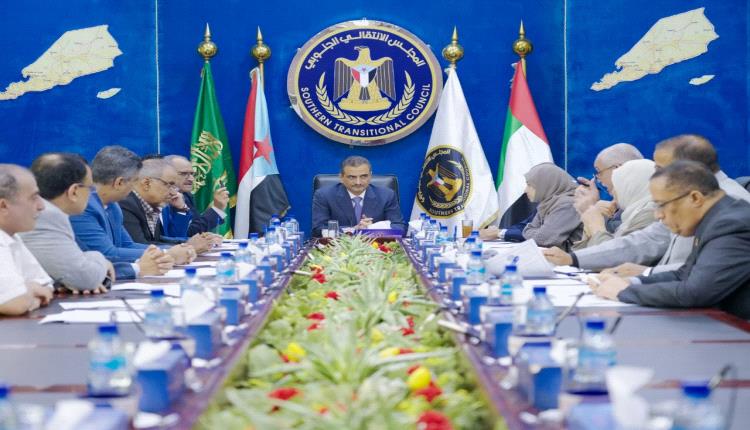 المجلس الانتقالي يدعم جهود وزير الشؤون الاجتماعية لتنفيذ قرار نقل مقر الصندوق الاجتماعي للتنمية إلى العاصمة عدن