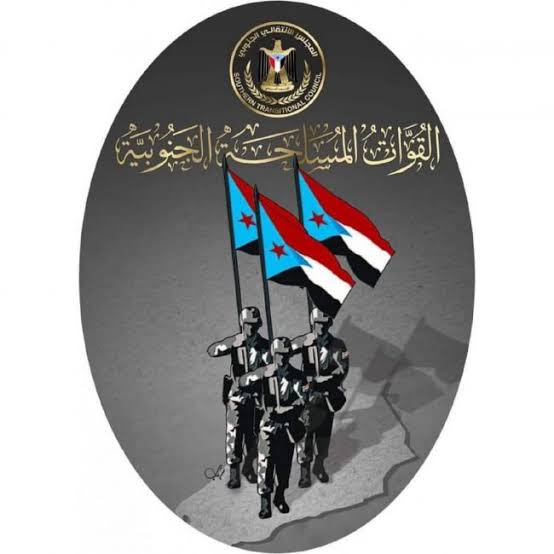 القبض على أفراد خلية حوثية في لحج