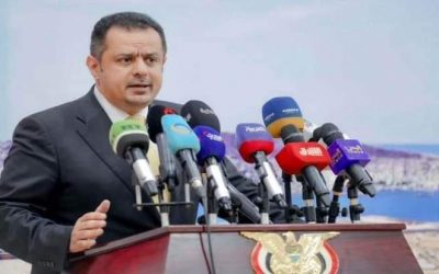 عاجل / رئيس الوزراء : تم تحويل “مليار و100مليون درهم” للبنك المركزي كدفعة أولى من الوديعة السعودية الإماراتية