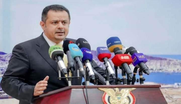 عاجل / رئيس الوزراء : تم تحويل “مليار و100مليون درهم” للبنك المركزي كدفعة أولى من الوديعة السعودية الإماراتية