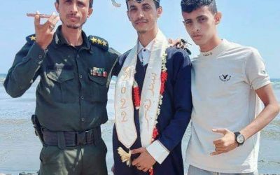 مبارك التخرج  يا سند البوبكري