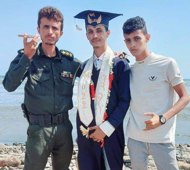 مبارك التخرج  يا سند البوبكري