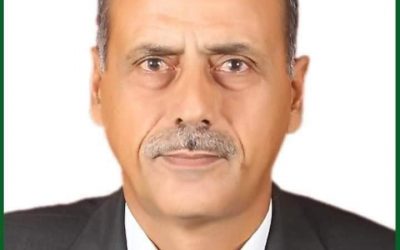 الجنوب العربي في ظل المتغيرات الدولية