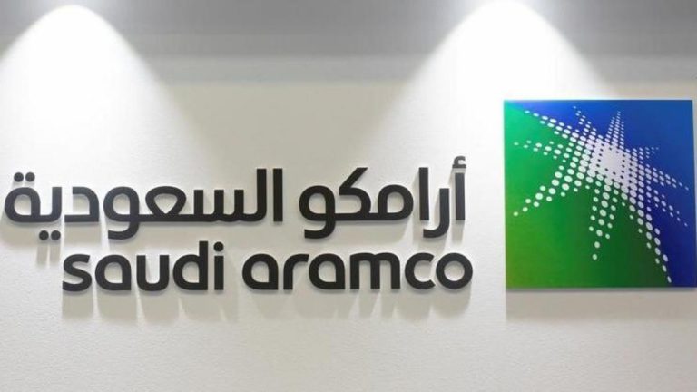 أرامكو تعتزم استثمار 7 مليارات دولار في كوريا الجنوبية