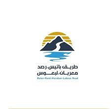إعلان
