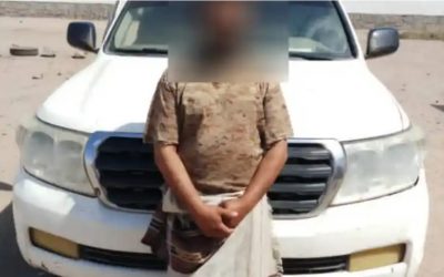 حزام لحج يلقي القبض على المتهم بقتل المجني عليه عبدالكريم محسن أبو بكر