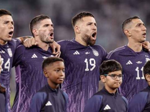 تشكيلة الأرجنتين الرسمية لمواجهة أستراليا