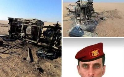أغتيال رئيس عمليات جبهة العلم بعبوة ناسفة في عملية مدبرة