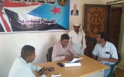 رئيس انتقالي زنجبار يلتقي رئيس جمعية الصم في محافظة أبين
