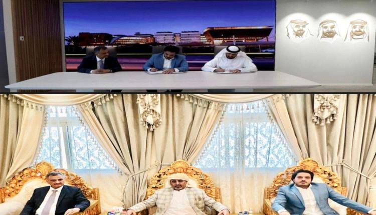 عاجل / التوقيع على اتفاقية مشروع استراتيجي لتوليد الكهرباء في عدن بتمويل إماراتي