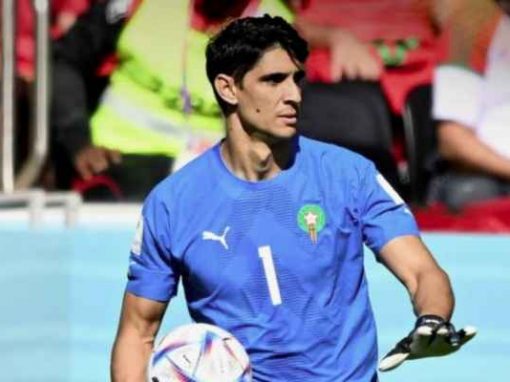 حارس المغرب: نسعى لتحقيق نتيجة تاريخية أمام اسبانيا