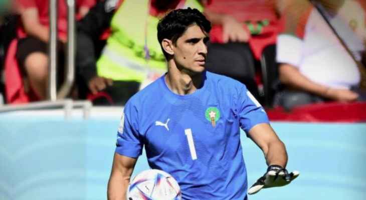 حارس المغرب: نسعى لتحقيق نتيجة تاريخية أمام اسبانيا