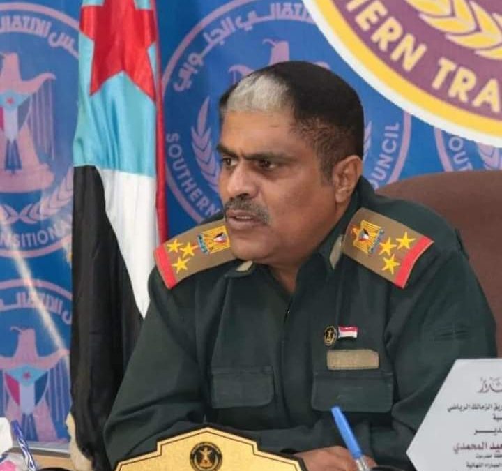 العميد المحمدي يثمن اصطفاف أبناء حضرموت ومشاركتهم الفاعلة في احتفالية الاستقلال