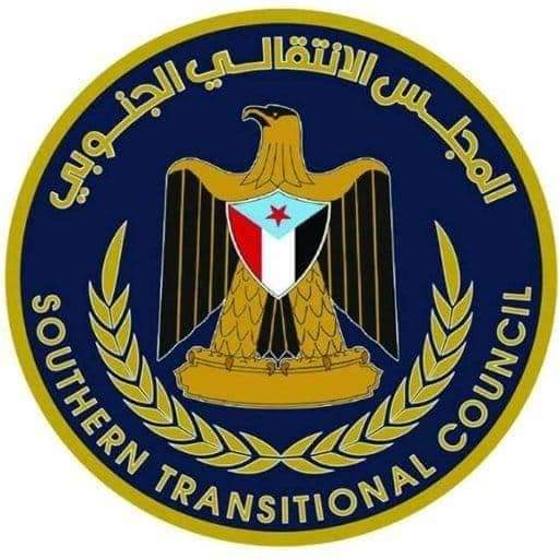 انتقالي حضرموت يلوح بانتفاضة حال منع احتفالية عيد الاتحاد الإماراتي