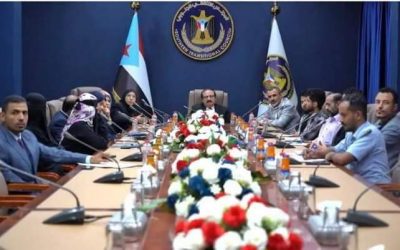الإدارة العامة للشؤون الخارجية تعقد اجتماعها الدوري وتقف على تطورات المشهد السياسي في الجنوب والمنطقة