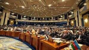 انطلاق الاجتماع التحضيري لإقرار اتفاقية مكة المكرمة