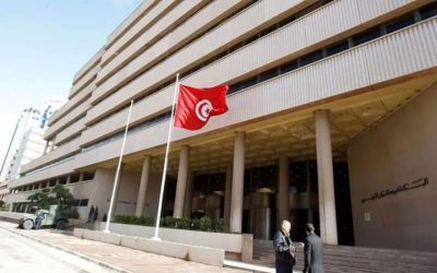 تونس تسجل أعلى نسبة تضخم منذ التسعينات