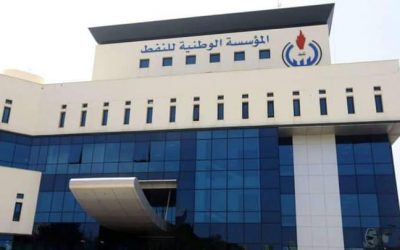 ليبيا.. رفع حالة “القوة القاهرة” عن التنقيب على النفط