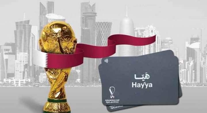 قطر تُلغي الزامية الحصول على بطاقة هيّا لدخول الجماهير من دول الخليج