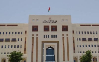 الاثنين المقبل.. سلطنة عُمان تستضيف أعمال مؤتمر استدامة الموارد
