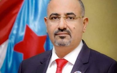 الرئيس الزُبيدي يُعزَّي بوفاة السفير عبدالرحمن باحبيب