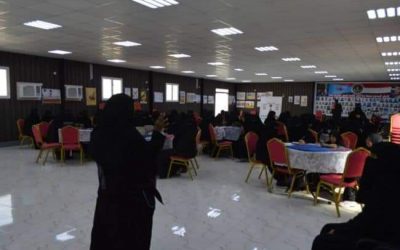 انتقالي حضرموت ينظم دورة تدريبية حول مناهضة العنف ضد المرأة