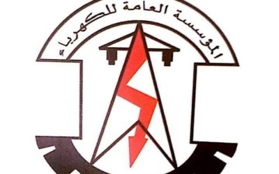 عدن.. خروج محطات التوليد جراء نفاذ الوقود والمؤسسة تحذر من توقف تام للخدمة