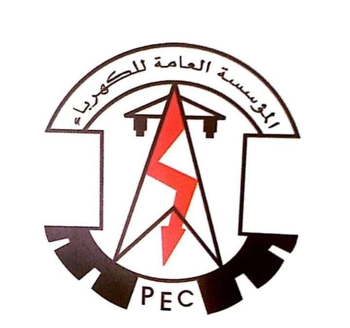 عدن.. خروج محطات التوليد جراء نفاذ الوقود والمؤسسة تحذر من توقف تام للخدمة