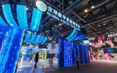 انطلاق أول معرض عالمي للتجارة الرقمية فى الصين