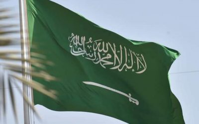 السعودية تتأهب لتطوير سلاح ردع نووي في هذه الحالة