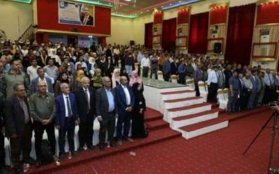 برعاية الرئيس الزُبيدي وحضور الجعدي… صحفيو وإعلاميو العاصمة عدن يعقدون لقائهم التشاوري لاختيار مندوبي العاصمة لمؤتمر الصحفيين والإعلاميين الجنوبيين