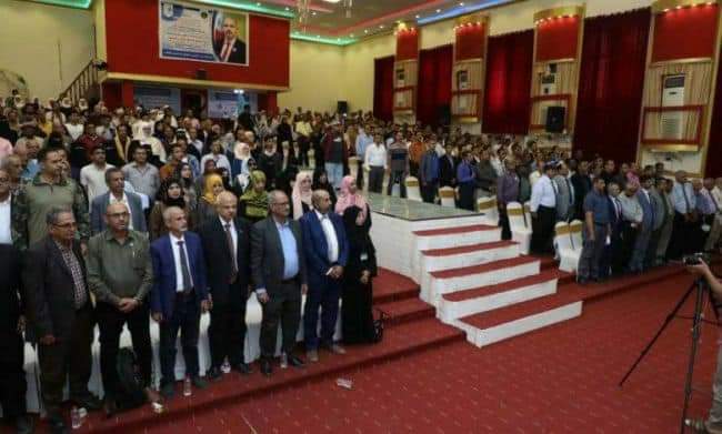 برعاية الرئيس الزُبيدي وحضور الجعدي… صحفيو وإعلاميو العاصمة عدن يعقدون لقائهم التشاوري لاختيار مندوبي العاصمة لمؤتمر الصحفيين والإعلاميين الجنوبيين