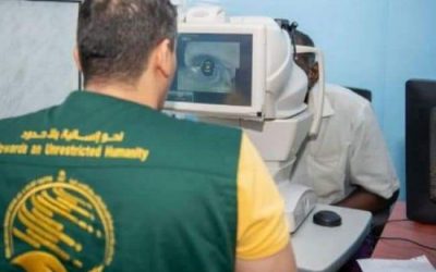 فريق طبي سعودي يقيم مخيما لجراحة المخ في المكلا