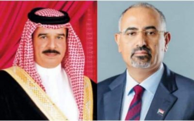 الرئيس الزُبيدي يهنئ ملك البحرين باليوم الوطني الـ51
