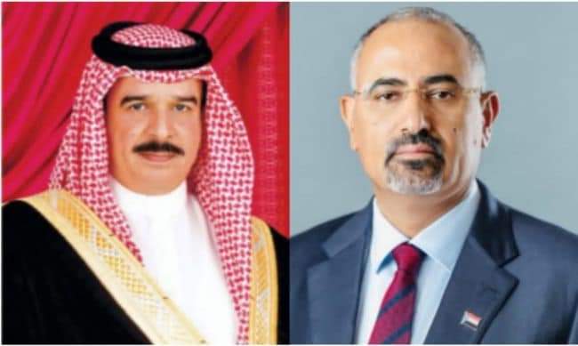 الرئيس الزُبيدي يهنئ ملك البحرين باليوم الوطني الـ51