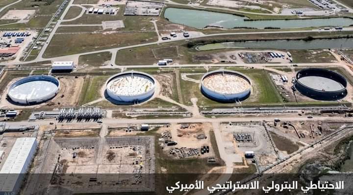 الولايات المتحدة تبدأ إعادة شراء النفط للاحتياطي الاستراتيجي