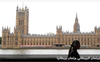 في مواجهة الإضرابات.. بريطانيا تستعين بالجيش