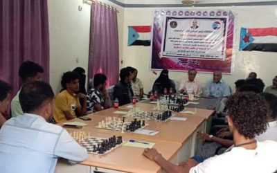 منسقية كلية التربية زنجبار بجامعة أبين تقيم دورة تدريبية في تطوير مهارات الشطرنج