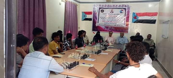 منسقية كلية التربية زنجبار بجامعة أبين تقيم دورة تدريبية في تطوير مهارات الشطرنج