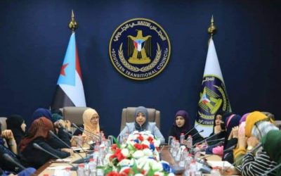 اللجنة العليا للمرأة الجنوبية تعقد اجتماعا طارئا برئاسة الدكتورة نجوى فضل